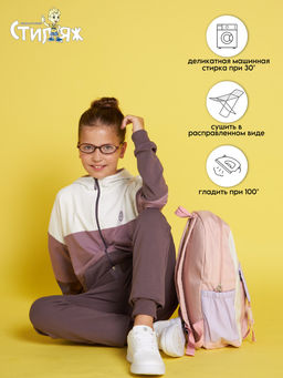 Спортивный костюм Арабеск - Стиляж фото 9