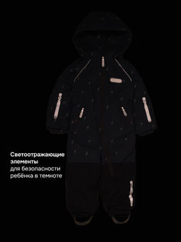 Комбинезон 8м0526 деним/серый