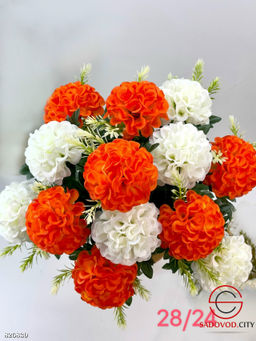 Искусственные цветы, 55 см.