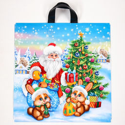 Цена за 25 шт. Пакет подарочный новогодний «В лесу», полиэтиленовый с петлевой ручкой, 44×44 см