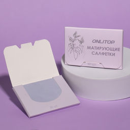 Цена за 3 шт. Матирующие салфетки «Colorful», 50 шт, цвет сиреневый