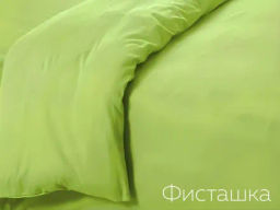 Пододеяльник трикотажный 2,0сп(Белый)