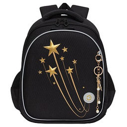 RAz-486-5 Рюкзак школьный - Grizzly фото 2