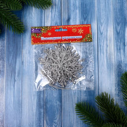 Цена за 3 шт. Ёлочные игрушки набор 4 шт. Зимнее волшебство. Снежинка, d=9 см, МИКС фото 2