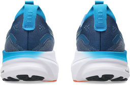 Кроссовки мужские