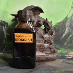Горячий шоколад