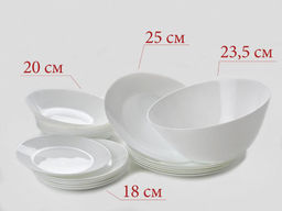 Столовый набор ЗЕЛИ 19пр