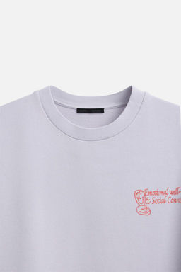 WASHED SLOGAN SWEATSHIRT - Zara фото 9