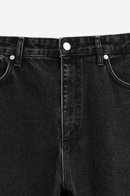 WIDE-LEG JEANS - Zara фото 25
