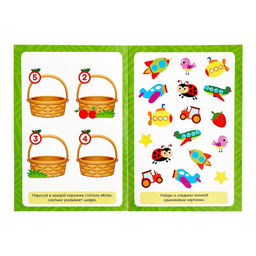 Книжка с маркером Пиши-стирай. Весёлые задания, 12 стр. - Буква-ленд фото 8
