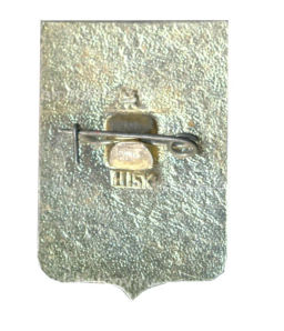 Значок Североморск