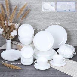 Столовый набор 37 предметов Евро с розетками / 30/LGW67595 /WHITE /уп 2/