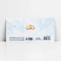 Цена за 10 шт. Конверт для денег «С днём свадьбы», 16.5×8 см