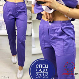 Костюм медицинский брючный