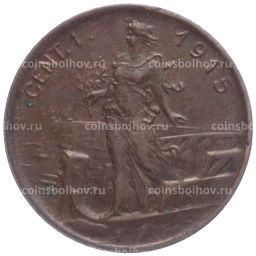 Монета 1 чентезимо 1915 года Италия