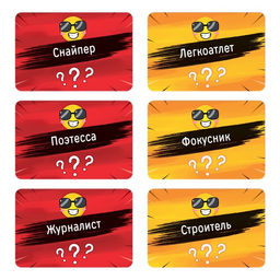 Настольная игра Что вы говорите? Anime style, 100 карт, 6 загубников, 10+ - Лас играс фото 5