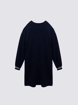 Платье с длинными рукавами - Смена фото 9