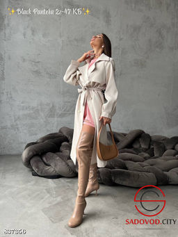 Тренч женский с поясом