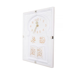 Часы настенные Мусульманские 24х31 см / 2549 /уп 30/белые - Галеонтрейд фото 8