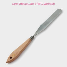 Цена за 2 шт. Лопатка кондитерская Доляна Деко, 23.5 см  фото 2