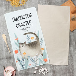 Набор полотенец Этель Пушистое счастье 2 шт, 100% хлопок  фото 7