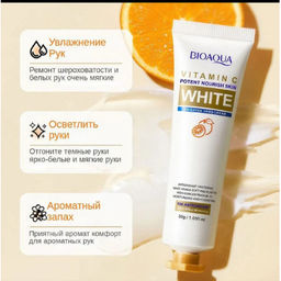 BIOAOUA Отбеливающий и осветляющий крем для рук с витамином С 1шт - Bioaqua фото 4