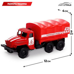 Грузовик металлический «УРАЛ», инерция, масштаб 1:43