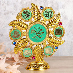 Цена за 1 шт. Статуэтка мусульманская 26 см / CW780 /уп 100/400/ - Галеонтрейд фото 2