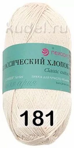 КЛАССИЧЕСКИЙ ХЛОПОК - Пехорка фото 11