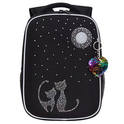 RAw-496-5 Рюкзак школьный - Grizzly фото 3