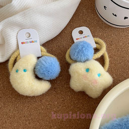 Набор резинок для волос Blue sky