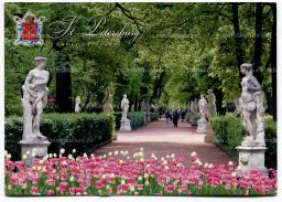 Открытка Санкт-Петербург  Летний сад