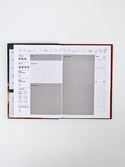 Набор: Книга для записи рецептов А5, 80 л и термостакан 350 мл  "Семейные рецепты"