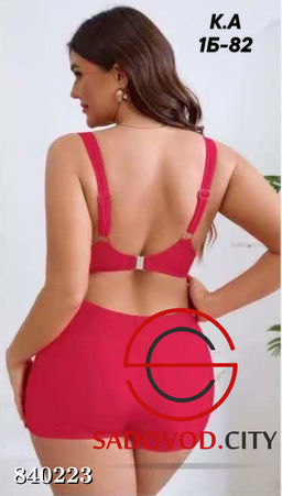 Купальник женский раздельный - Bruno фото 3