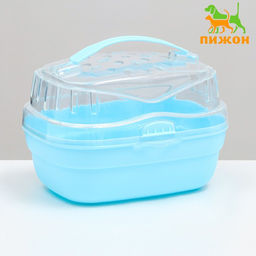 Переноска для грызунов Пижон, 23 х 16 х 15 см, синяя