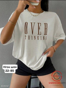 Футболка женская с надписью