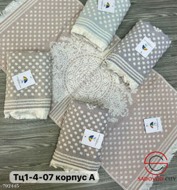 Махровое полотенце 35/75