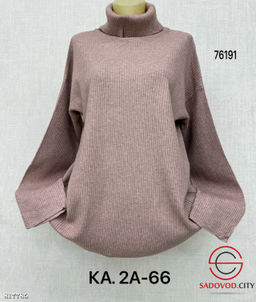 Свитер женский однотонный