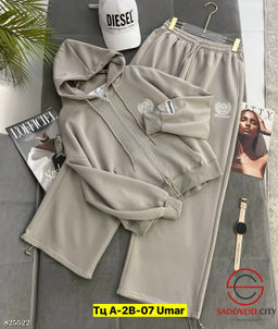 Костюм двойка спортивный