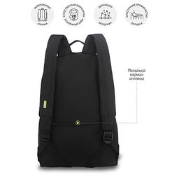 RQL-617-5 Рюкзак - Grizzly фото 41