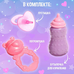 Музыкальная игрушка Любимая пони, звук - Zabiaka фото 3