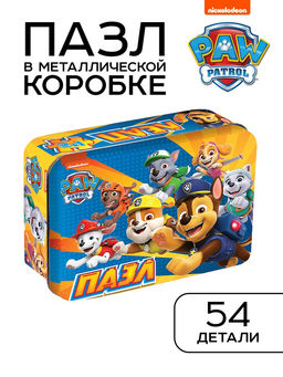 Пазлы детские в металлической коробке «Щенки - спасатели», 54 детали, Щенячий патруль