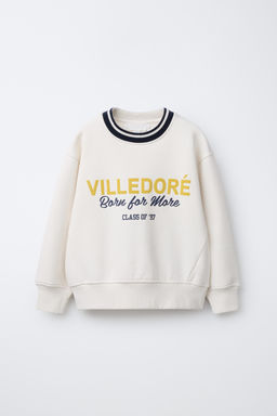 PRINTED SLOGAN SWEATSHIRT