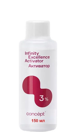 Активатор Excellence 3%, 150 мл INFINITY CONCEPT