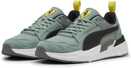 Кроссовки взрослые