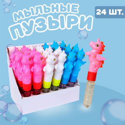 Цена за 24 шт. Мыльные пузыри Единорог, мини, МИКС, 50 мл