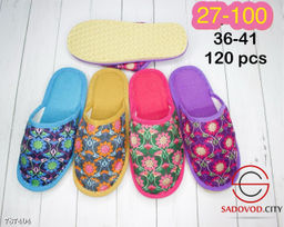 Женские тапочки для дома