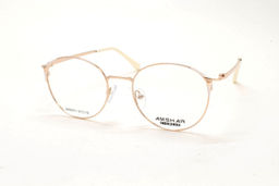 AMSHAR 9071 C1 51-19-140