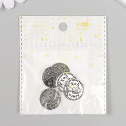 Цена за 5 шт. Сувенир кошельковый новогодний металл «Шах и Мат. Ход конём», 2×2 см