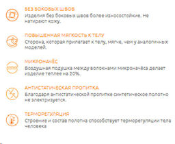 Термошорты женские ACTIVE -25/ - Comazo фото 4